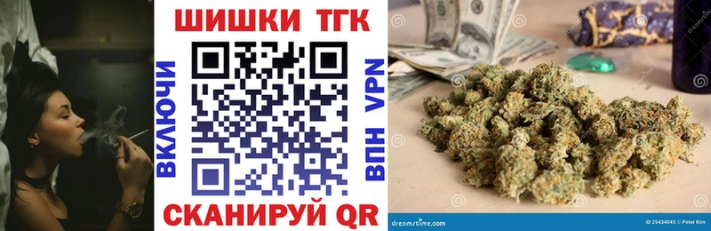 Хочу наркоту Кировск СК kraken маркетплейс ГАШИШ Марихуана АМФ COCAIN Меф мяу мяу
