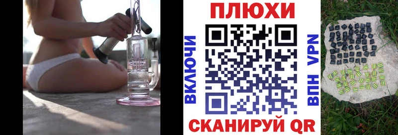 ГАШИШ хэш  дарнет шоп  Кировск 