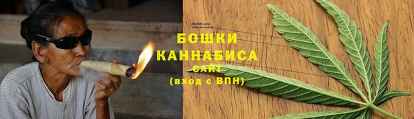 дурь Беломорск