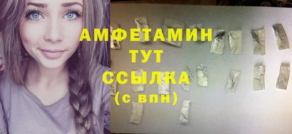 не бодяженный Хадыженск