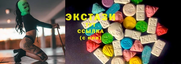 дурь Беломорск