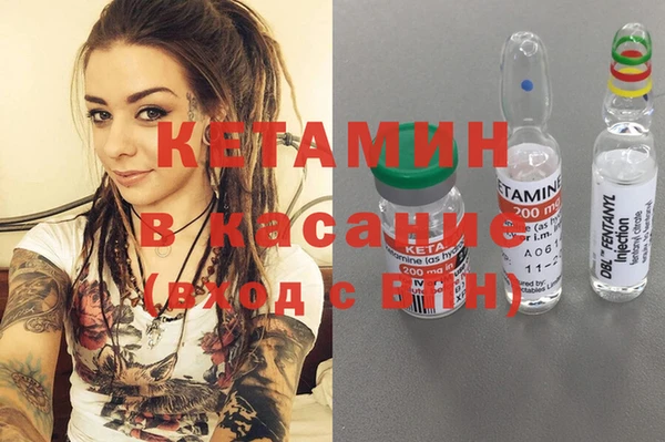 дурь Беломорск