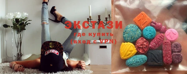 дурь Беломорск