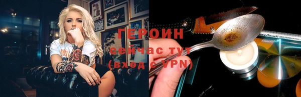 прущий лед Белоозёрский