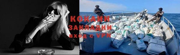 дурь Беломорск