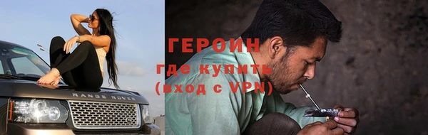 дурь Беломорск