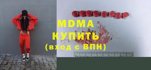 прущий лед Белоозёрский