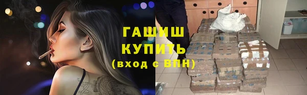прущий лед Белоозёрский
