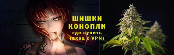 прущий лед Белоозёрский