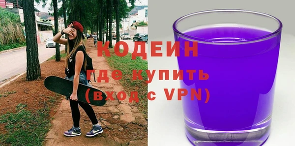 дурь Беломорск