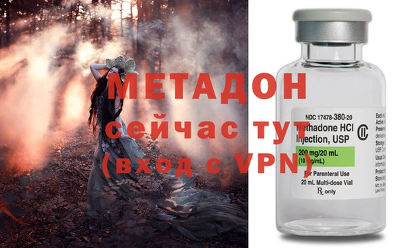 дурь Беломорск
