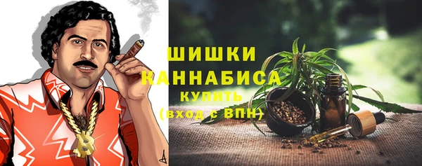 прущий лед Белоозёрский