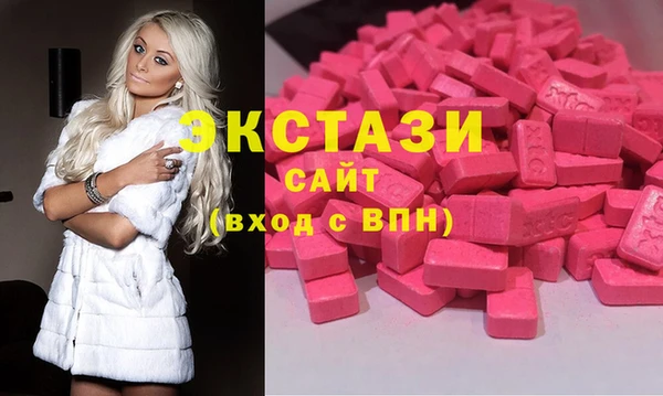 прущий лед Белоозёрский