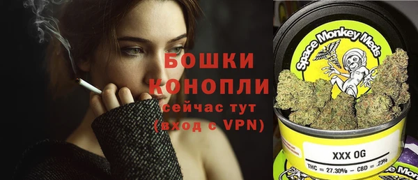 прущий лед Белоозёрский