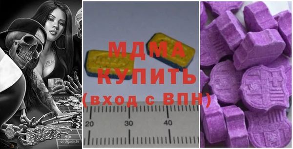 дурь Беломорск