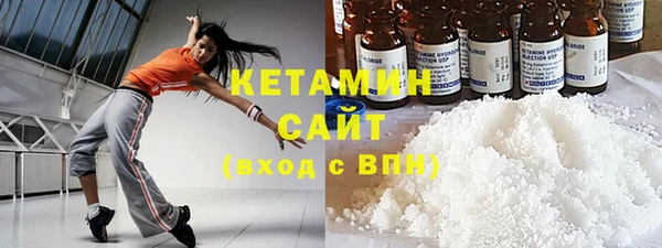 дурь Беломорск