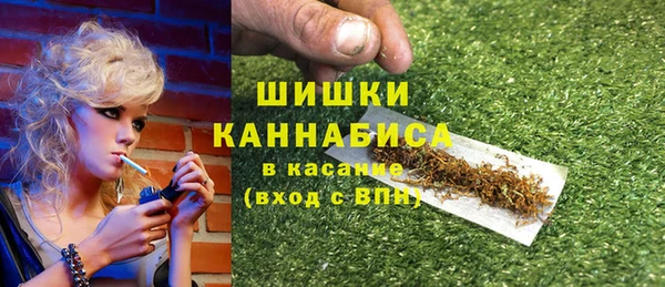 прущий лед Белоозёрский