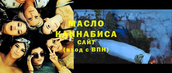 дживик Фурманов
