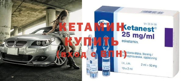 дурь Беломорск