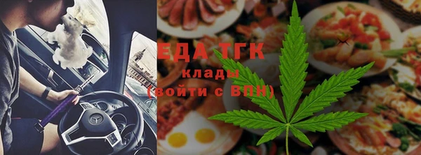 дурь Беломорск