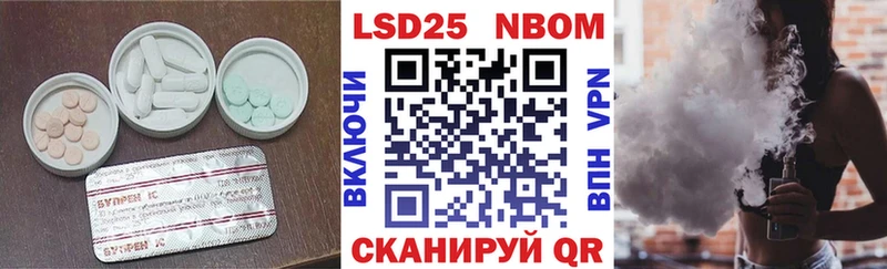 Лсд 25 экстази ecstasy  что такое   Кировск 