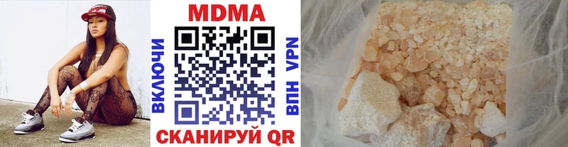 blacksprut ссылка  Кировск  MDMA crystal 