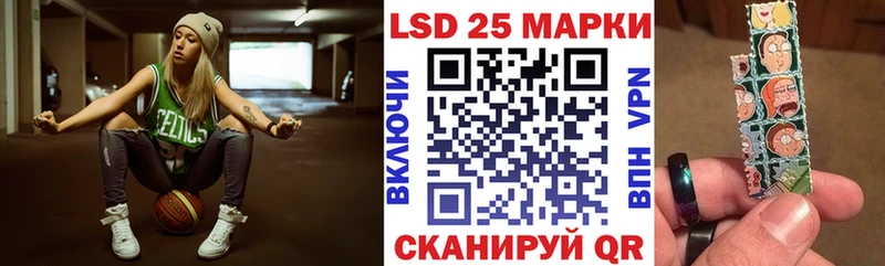 Марки NBOMe 1,8мг  kraken ССЫЛКА  Кировск 