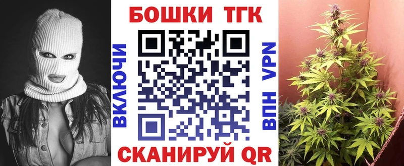 Канабис AK-47  Кировск 